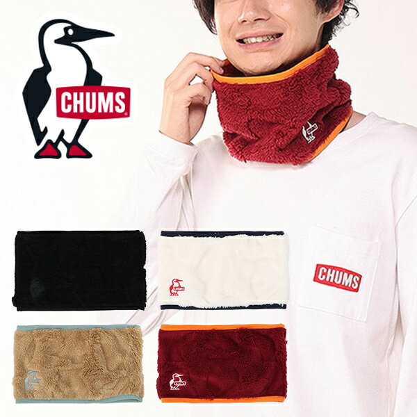 ネコポス発送！ ネックウォーマー チャムス CHUMS Booby Elmo Neck Warmer エルモ フリース ネック ウ..