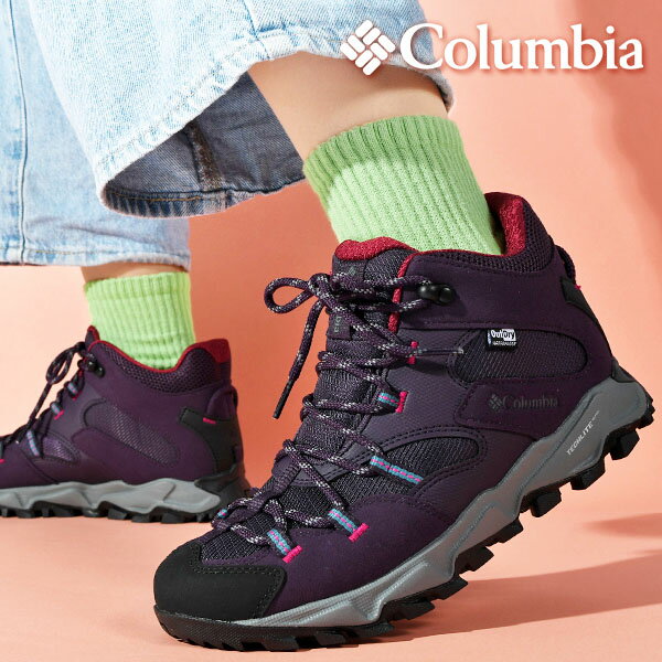 送料無料 コロンビア 防水 ハイキングシューズ Columbia レディース セイバー シックス ミッド アウトドライ SABER VI MID OUTDRY 登山靴 トレッキング 登山 アウトドア シューズ 靴 YL9060