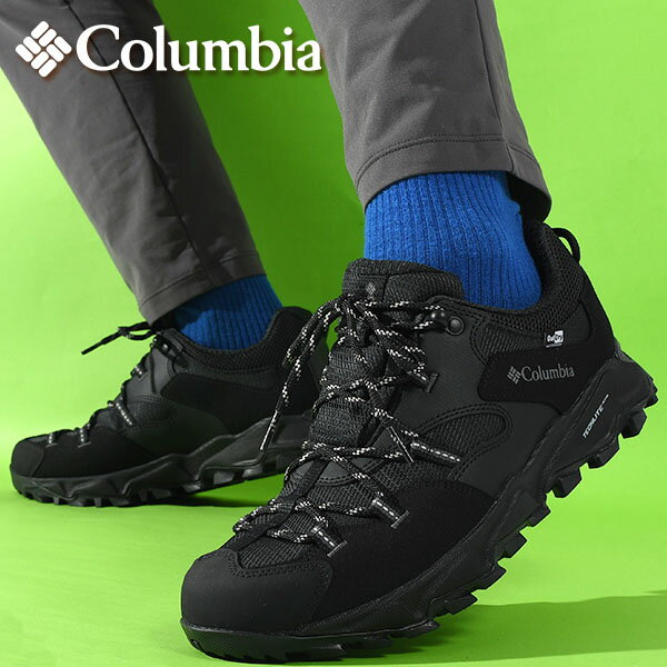 送料無料 コロンビア 防水 ハイキングシューズ Columbia メンズ セイバー シックス ロー アウトドライ SABER VI LO OUTDRY 登山靴 トレッキング 登山 アウトドア シューズ 靴 黒 YM0238