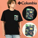 ネコポス発送! コロンビア 半袖Tシャツ 胸ポケット メンズ レディース 吸湿速乾 UV Columbia ヤハラ フォレスト グラフィック ショートスリーブ ...