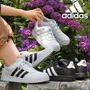 31%off AfB_X fB[X Xj[J[ adidas CORE BREAK 2.0 K [Jbg JWA V[Y C 3{C 2023tV HP8956 HP8961 HP8962