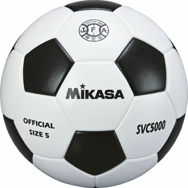 【楽天市場】サッカーボール ミカサ MIKASA 検定球 5号 サッカー ...