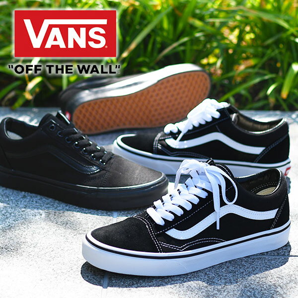 送料無料 VANS バンズ ヴァンズ メンズ レディース OLD SKOOL オールドスクール スニーカー シューズ ブラック BLACK USA企画 ローカット 靴 VN000D3HBKA 日本正規品