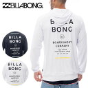 ネコポス発送!送料無料 ラッシュガード メンズ ビラボン BILLABONG 長袖 ラッシュパーカー メンズ 水着 サーフィン ボディーボード 海 ビーチ ラッ...