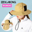 30%off サーフハット ビラボン BILLABONG レディース ハット HAT 帽子 サーフ ビーチ プール サンシェード 水陸両用 海水浴 アウトドア サーフ 紫外線対策 BE013922 BE013-922