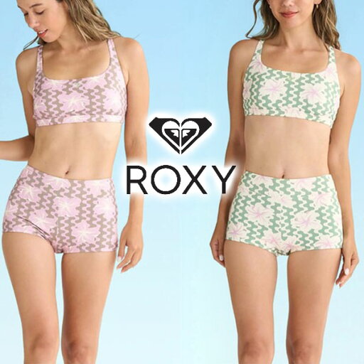 ネコポス発送! 送料無料 水着 レディース ROXY ロキシー タンキニ セパレート PARTY WAVES BIKINI 上下セット ビキニ スイムウェア ショーツ フィットネス ランニング プール ジム 海水浴 サーフィン スポーツ アウトドア RSW251005 2025春夏新作 10%off ネコポス発送! 送料無料 水着 レディース ROXY ロキシー タンキニ セパレート PARTY WAVES BIKINI 上下セット ビキニ スイムウェア ショーツ フィットネス ランニング プール ジム 海水浴 サーフィン スポーツ アウトドア RSW251005 2025春夏新作 10%off