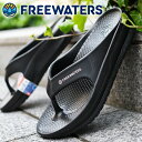 送料無料 リカバリーサンダル メンズ レディース フリーウォータース Freewaters Cloud9 Maxx サンダル トングサンダル ビーサン サーフ ...