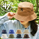 ネコポス発送!送料無料 47 バケットハット MLB メジャーリーグ キャップ CAP 帽子 フォーティーセブン 47ブランド メンズ レディース ユニセックス...