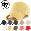 ネコポス発送!送料無料 47 キャップ 無地 CAP 帽子 フォーティーセブン 47ブランド 47BRAND メンズ レディース ユニセックス CLEAN UP...