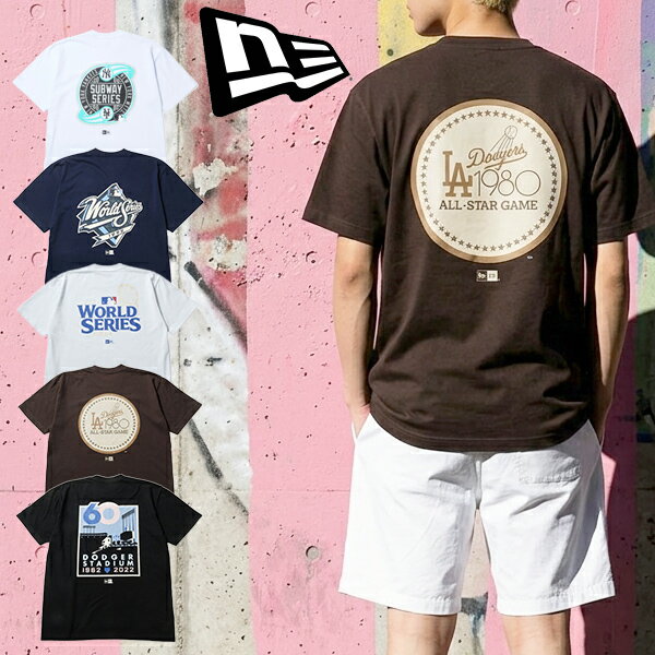 2026春夏新作 ネコポス発送！送料無料 半袖 Tシャツ ニューエラ NEW ERA MLB SS Cotton T メンズ レディース ユニセックス 8オンス コットン 大きいサイズ アウトドア
