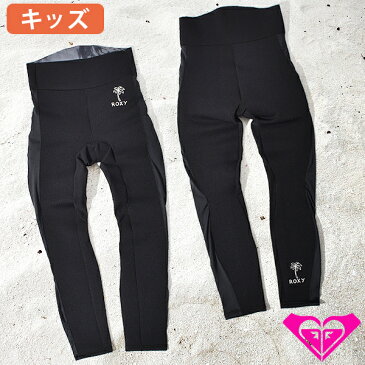 40%off 送料無料 ロキシー ROXY ウェットスーツ ロングパンツ 女の子 キッズ ジュニア GIRL 1.0 WATER RASHIE PANT ラッシュガード ラッシュ レギンス 海水浴 プール サーフ 海 ビーチ サーフィン ガールズ こども 子供 水着 TWT212901