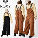 ■商品コメント &nbsp; ROXY（ロキシー） FLUFFY 婦人・女性用 rdr214041 ボアフリースのオーバーオールはブラウンとブラックの2色展開。 ストラップにジャガードロゴを使用することでさりげないブランディングを演出。 もこもこで暖かい素材で、ウエストのバックはゴムとストッパーで調節できる嬉しい仕様もポイントです。 S/ウェスト:98・ヒップ:104・股下:61・裾幅:30・総丈:122.0-134.5cm M/ウェスト:103・ヒップ:106・股下:62・裾幅:31・総丈:127.0-140.5cm L/ウェスト:104・ヒップ:107・股下:63.5・裾幅:31.5・総丈:134.5-147.0cm &nbsp; ■商品詳細 &nbsp; ■ブランド ROXY(ロキシー) ■商品名 FLUFFY ■品番 rdr214041 ■材質 ポリエステル100％ ■サイズ ***** &nbsp; ■商品カラーにつきまして &nbsp; 可能な限り商品色に近い画像を選んでおりますが、閲覧環境等により画像の色目が若干異なる場合もございますので、その旨をご理解された上でご購入ください。 &nbsp; メーカー希望小売価格はメーカー商品タグに基づいて掲載しています