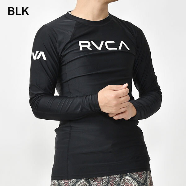 送料無料 ラッシュガード メンズ RVCA ルーカ 長袖 水着 サーフィン ハイブリット 水陸両用 ボディーボード ラッシュ サーフ 海 ビーチ 袖ロゴ ラッシュ Tシャツ BC041817 BC041-817 2022春夏新作 25%off