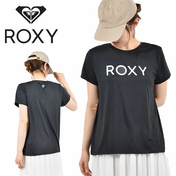 ラッシュガード レディース ロキシー 水陸両用 半袖Tシャツ ROXY ONESELF 半袖 UVカット 紫外線対策 プリントTシャツ ラッシュ ガード ウェア サーフィン ボディボード プール リゾート 海水浴 トレーニング アウトドア RST221532 2022春夏新作 20%off