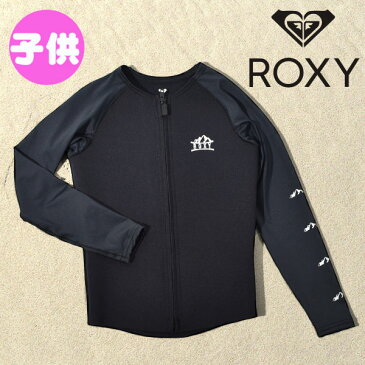 送料無料 ウェットスーツ キッズ ロキシー ROXY ウェットジャケット 女の子 ガールズ ジュニア タッパー GIRL 1.0 WATER JACKET ラッシュガード ラッシュ レギンス 海水浴 プール サーフ 海 ビーチ サーフィン こども 子供 水着 TWT221903 2022春夏新作 20%off