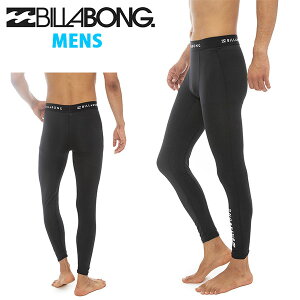 ゆうパケット発送！ 送料無料 水陸両用 レギンス ビラボン メンズ BILLABONG SOLID LEGGINS ラッシュガード ラッシュタイツ アンダーウェア 紫外線対策 日焼け防止 スイムウェア サーフィン ボディボード プール 海水浴 2023春夏新作 10%off