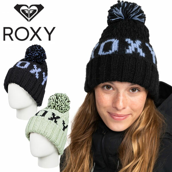 送料無料 ニット帽 ROXY ロキシー レディース TONIC BEANIE ビーニー ボンボン 帽子 折り返し ニットキャップ CAP 防寒 スキー スノーボード アウトドア ERJHA04158 2023-2024冬新作 23-24 23/24 10%off