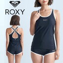 ゆうパケット発送！ 送料無料 水着 レディース ROXY 