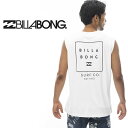 ネコポス発送! 送料無料 ビラボン BILLABONG タンクトップ ラッシュガード メンズ ノースリーブ 水着 サーフィン 水陸両用 ボディーボード サーフ ...