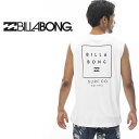 ■商品コメント &nbsp; ビラボン（BILLABONG）ラッシュガード タンクトップ BE011857 タンクトップタイプのロゴが入ったシンプルなラッシュガード。 水陸両用で使える伸縮性・速乾性に優れたマルチウェア。 MUSCLE FIT UPF50+ 素材:リサイクルポリエステル100% &nbsp; ■商品詳細 &nbsp; ■ブランド ビラボン(BILLABONG) ■商品名 ラッシュ タンク ■品番 BE011857 ■サイズ M / L / XL ■素材 リサイクルポリエステル100％ &nbsp; ■商品カラーにつきまして &nbsp; 可能な限り商品色に近い画像を選んでおりますが、 閲覧環境等により画像の色目が若干異なる場合もございますので、 その旨をご理解された上でご購入ください。 &nbsp; メーカー希望小売価格はメーカー商品タグに基づいて掲載しています