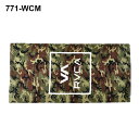 30%off 送料無料 バスタオル RVCA ルーカ BEACH TOWEL 160cm×80cm ロゴ 大判タオル ビーチタオル 大判 タオル サーフィン 海水浴 プール ビーチ フェス 野外フェス 3