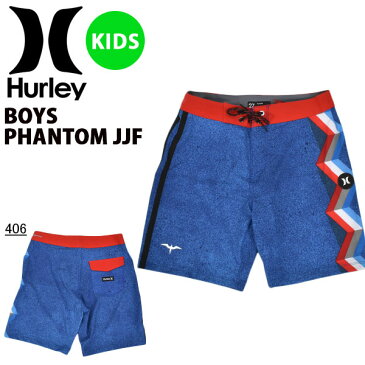 送料無料 サーフパンツ 水着 HURLEY ハーレー キッズ ジュニア 男の子 子供 BOYS PHANTOM JJF ブルー 青 ボードショーツ 海水パンツ 海パン スイムウェア スイミング 水泳 プール 海水浴 2020春夏新作