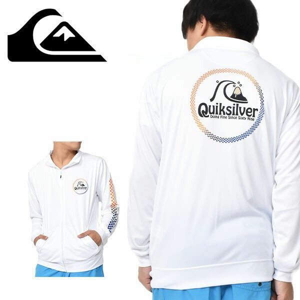 送料無料 長袖 ラッシュガード QUIKSILVER クイックシルバー メンズ BOTTLE UP STAND ZIP ラッシュガード ホワイト 白 ジップアップ ウェア 水着 UVカット サーフィン ボディボード プール 海水浴 マリンスポーツ アウトドア 30%off