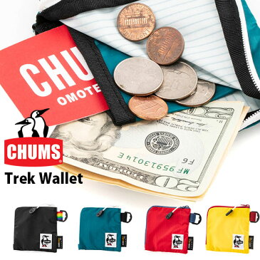 ゆうパケット対応可能！ コインケース CHUMS チャムス Trek Wallet トレックウォレット キーケース 小銭入れ ポーチ 小銭 ケース 財布 コインケース メンズ レディース 2020春夏新色