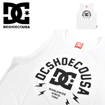 半袖 ラッシュタンクトップ DC Shoes ディーシー シュー キッズ BOYS KD LOGO TANK ホワイト 白 タンク タンクトップ ジュニア 子供 ラッシュガード TEE 水着 UVカット サーフィン ボディボード プール 海水浴 マリンスポーツ アウトドア 7226j077 2020春夏新作 20%off