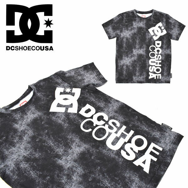 50%off 半額 半袖 ラッシュTシャツ DC Shoes ディーシー シュー キッズ BOYS KD APBS SS TEE ブラック 黒 ジュニア 子供 ラッシュガード TEE 水着 UVカット サーフィン ボディボード プール 海…