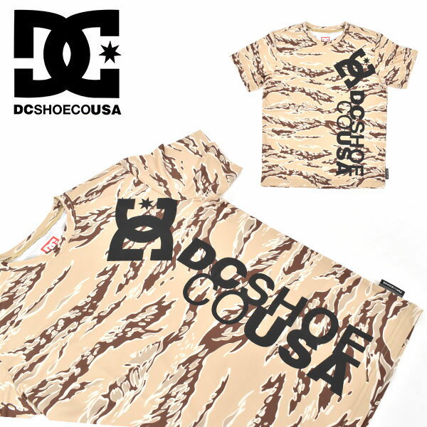 35%off 半袖 ラッシュTシャツ DC Shoes ディーシー シュー キッズ BOYS KD APBS SS TEE カモ 迷彩 ジュニア 子供 ラッシュガード TEE 水着 UVカット サーフィン ボディボード プール 海水浴 マリンスポーツ アウトドア 7226j091