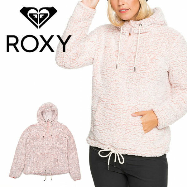 ロキシー パーカー レディース 35%off 送料無料 長袖パーカー ROXY ロキシー レディース PLUMA SHERPA HOODIE プルオーバーパーカー ミドルレイヤー ピンク フーディー スノーボード インナー スノボ スキー