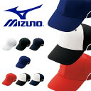 得割40 メッシュキャップ ミズノ MIZUNO メンズ レディース ベンチレーション六方型 メッシュ キャップ 帽子 CAP 野球 ベースボール ランニング ...