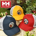 送料無料 子供 キャップ ヘリーハンセン キッズ HELLY HANSEN K Wappen Mesh Cap ワッペンメッシュキャップ 帽子 レジャー 紫外線防止 HCJ92200