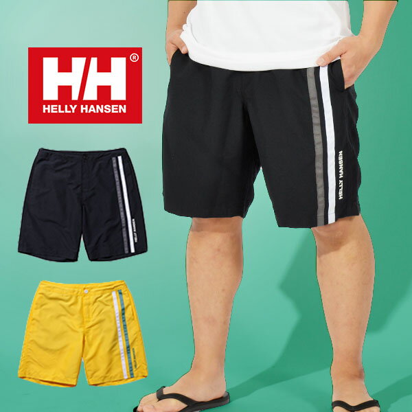 送料無料 水陸両用 ショートパンツ ヘリーハンセン メンズ HELLY HANSEN Line Water Shorts ライン ウォーター ショーツ ハーフパンツ 短パン 総裏メッシュ he72302 2023春夏新作