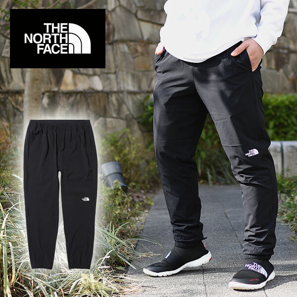 送料無料 ノースフェイス アンクルパンツ メンズ レディース 撥水 ストレッチ THE NORTH FACE Flexible Ankle Pant フレキシブル アンクル パンツ 9分丈 ナイロン NB42388