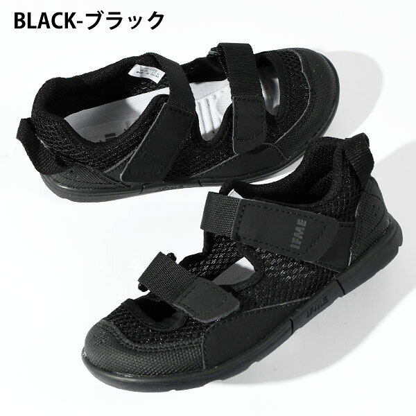 Negro 16cm Envío Gratis IFME Zapatos Niños Sandalias Anfibias Agujero De Drenaje Niños IFME Doble Cinturón Zapatos De Agua Velcro Niños Niñas Niños Guardería Escuela Primaria 20-5320 — vista 2