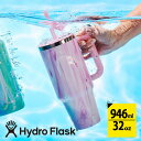 限定モデル 送料無料 Hydro Flask ハイドロフラスク オールアラウンド トラベル タンブラー 32oz 水筒 946ml ストロー JELLY コレクション ステンレス 保冷 保温 2025夏新作