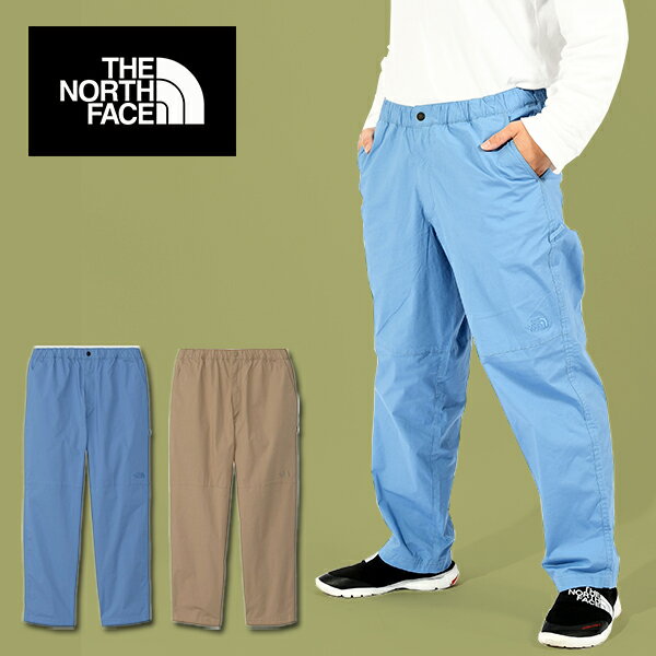 送料無料 ノースフェイス ストレッチ パンツ メンズ ワイドシルエット THE NORTH FACE