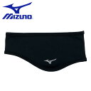 ゆうパケット発送！ 送料無料 ブレスサーモ イヤーバンド ミズノ MIZUNO メンズ レディーズ 防寒 耳あて イヤーウォーマー イヤーマフ..