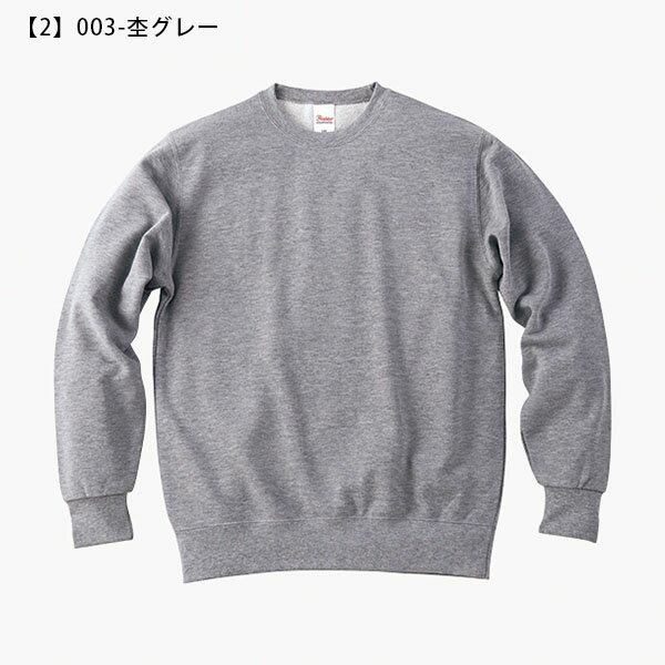 ����̵�� ���� �������å� �ȥ졼�ʡ� ��� ��ǥ����� ̵�� �ץ륪���С� 9.7���� ΢�� �ץ��ȥ����� Printstar ����������ɥȥ졼�ʡ� 00183-NSC