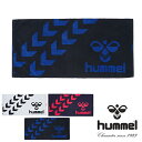 ヒュンメル hummel バスタオル 600×1200mm スポーツタオル スポーツ トレーニング フィットネス ジム HAA5020