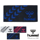 ヒュンメル hummel バスタオル 600×1200mm スポーツタオル スポーツ トレーニング フィットネス ジム 2023春夏新色 HAA5020