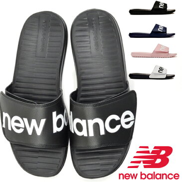 【すぐ使える100円割引クーポン配布中！】 ベルクロ サンダル new balance ニューバランス SDL230 メンズ レディース スポーツサンダル シャワーサンダル プール 海水浴 ジム