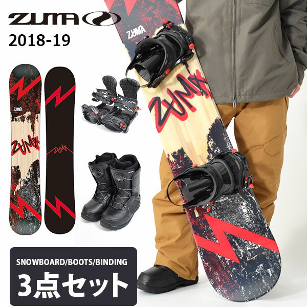 https://item.rakuten.co.jp/elephant-shoe/zuma-set-d/