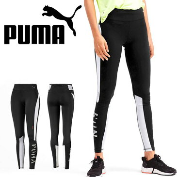 31%off 送料無料 ロングタイツ プーマ PUMA レディース GET FAST THERMO-R+ タイツ レギンス スパッツ スポーツタイツ インナー アンダーウェア スポーツウェア ヨガ フィットネス トレーニング ジム 518765