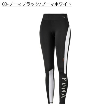 31%off 送料無料 ロングタイツ プーマ PUMA レディース GET FAST THERMO-R+ タイツ レギンス スパッツ スポーツタイツ インナー アンダーウェア スポーツウェア ヨガ フィットネス トレーニング ジム 518765