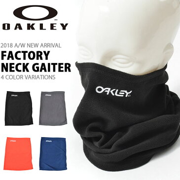 ネックウォーマー OAKLEY オークリー メンズ FACTORY NECK GAITER メンズ ネックゲイター スノーボード スキー 防寒 2018秋冬新作 得割20