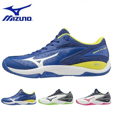 送料無料 テニスシューズ ミズノ MIZUNO ウエーブフラッシュ WAVE FLASH OC メンズ レディース オムニ・クレーコート用 テニス シューズ 靴 得割20