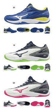 送料無料 テニスシューズ ミズノ MIZUNO ウエーブフラッシュ WAVE FLASH OC メンズ レディース オムニ・クレーコート用 テニス シューズ 靴 得割20